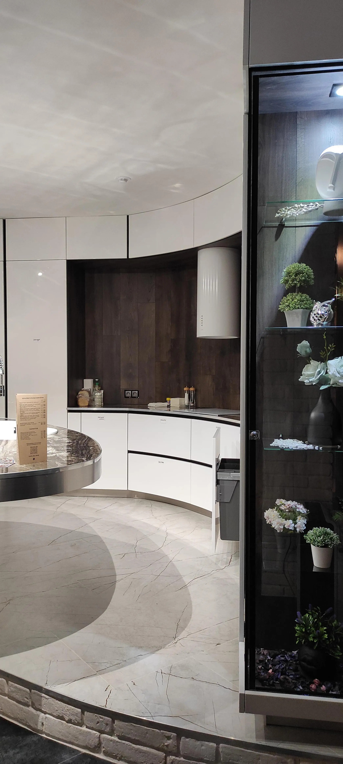 Гостевой дом Островок