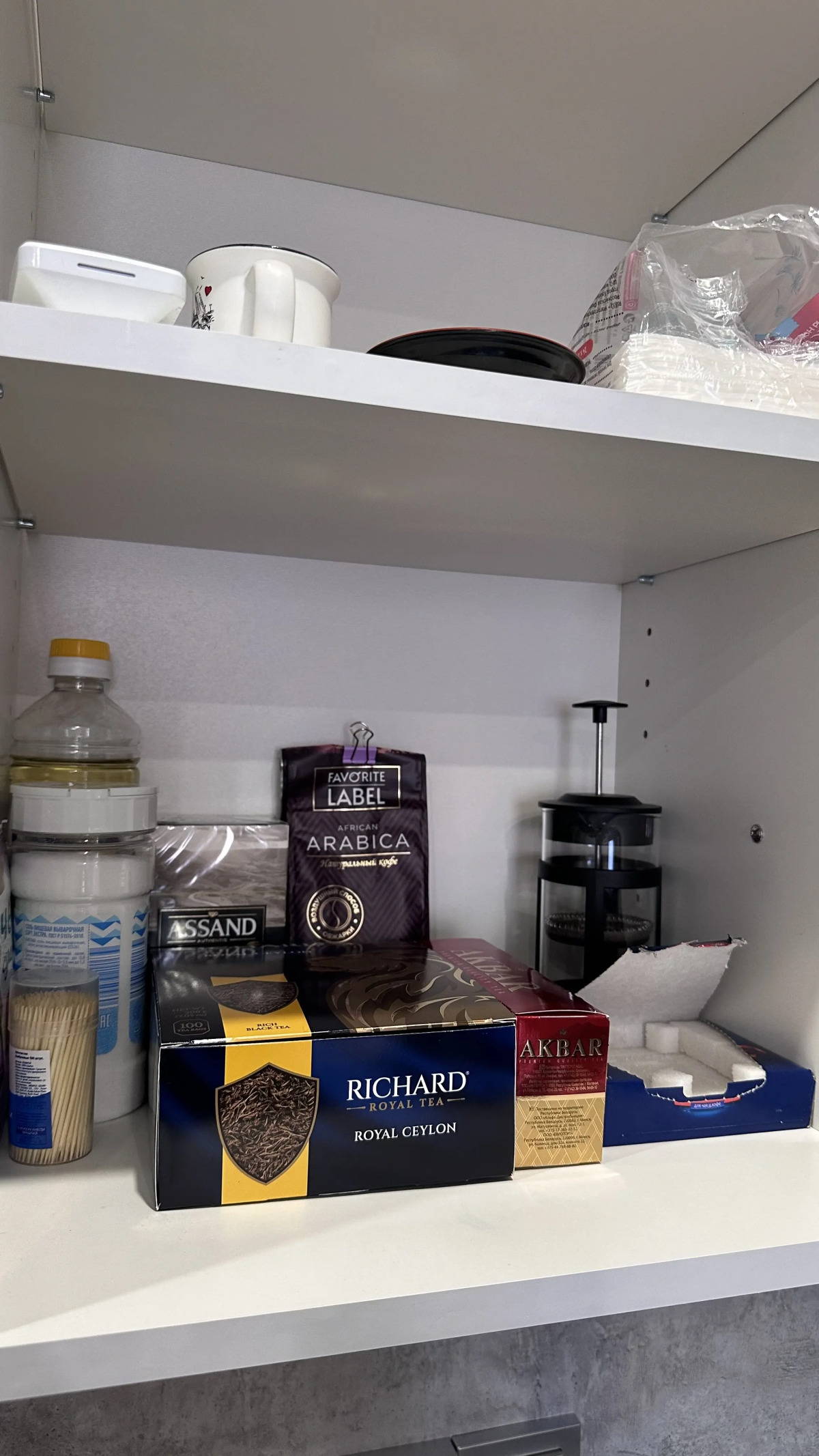 Квартира на набережной реки Уфы