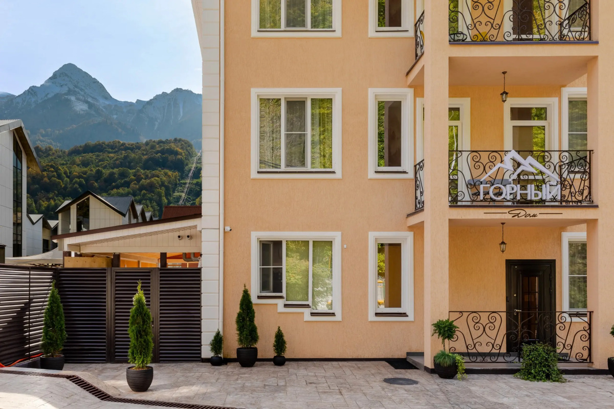 Горный дом