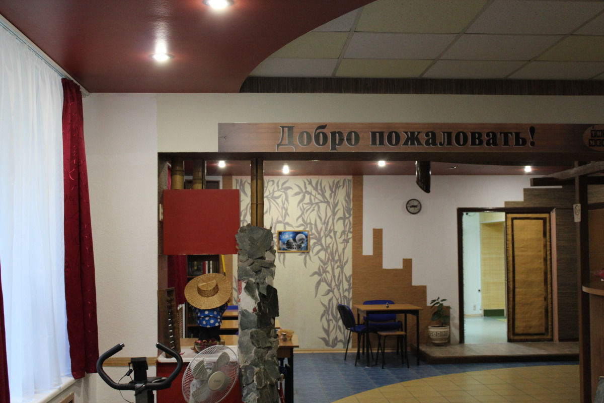 Хостел Тихое Место