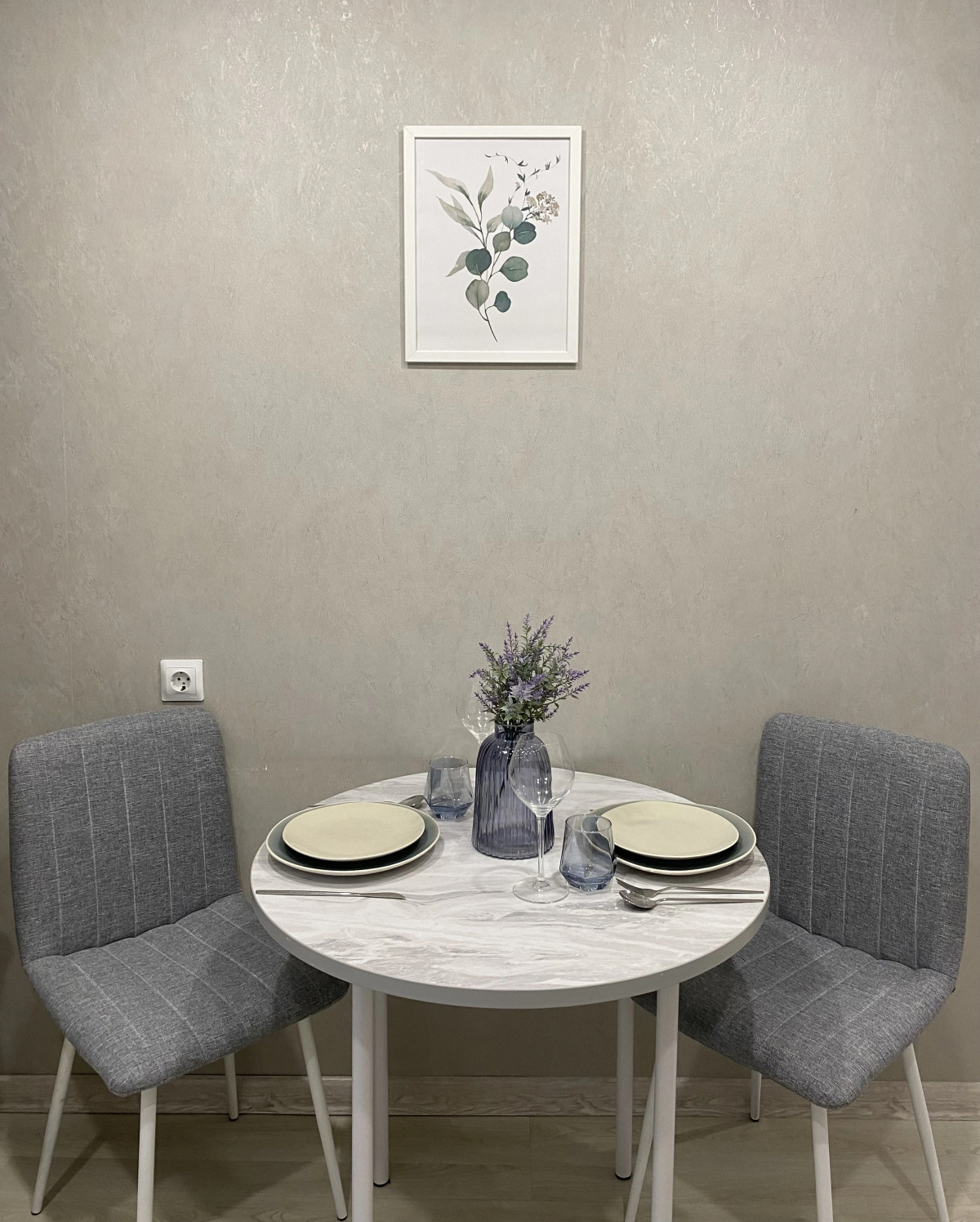 Апартаменты Sommera Center