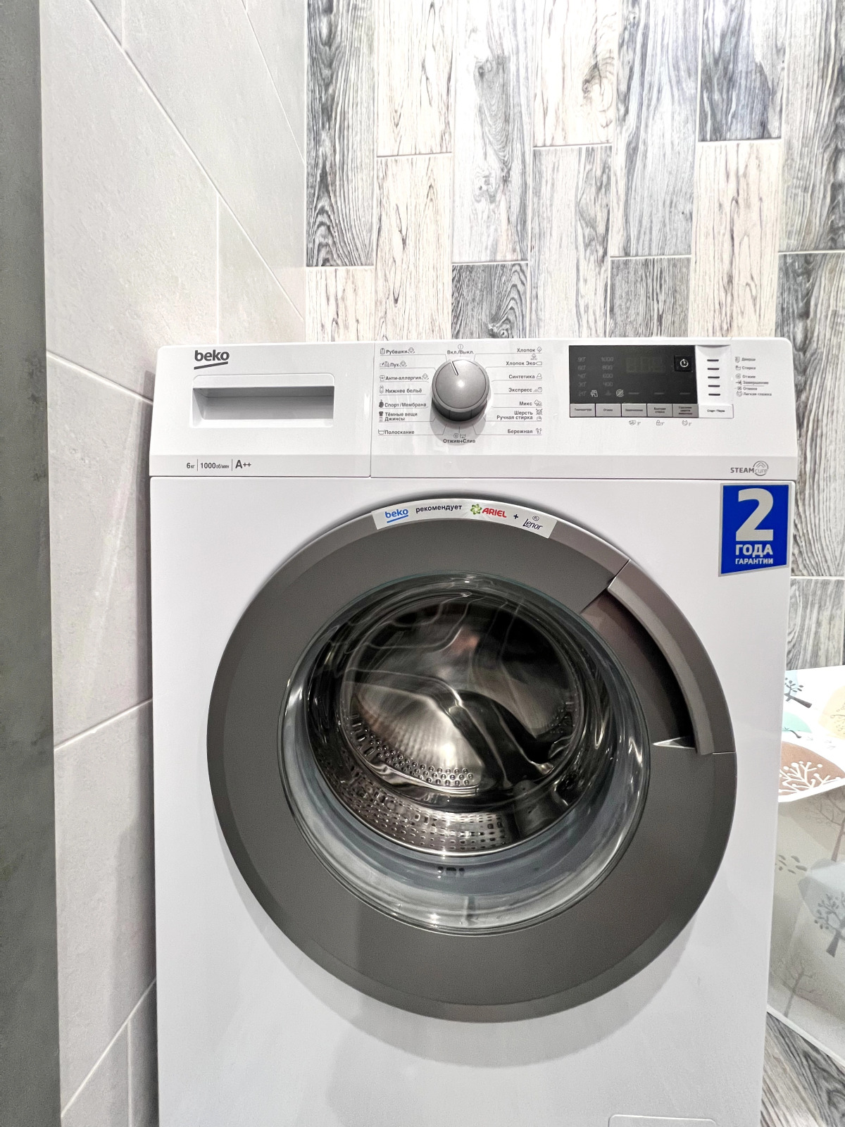 Апартаменты ОнегоГрад-Облака