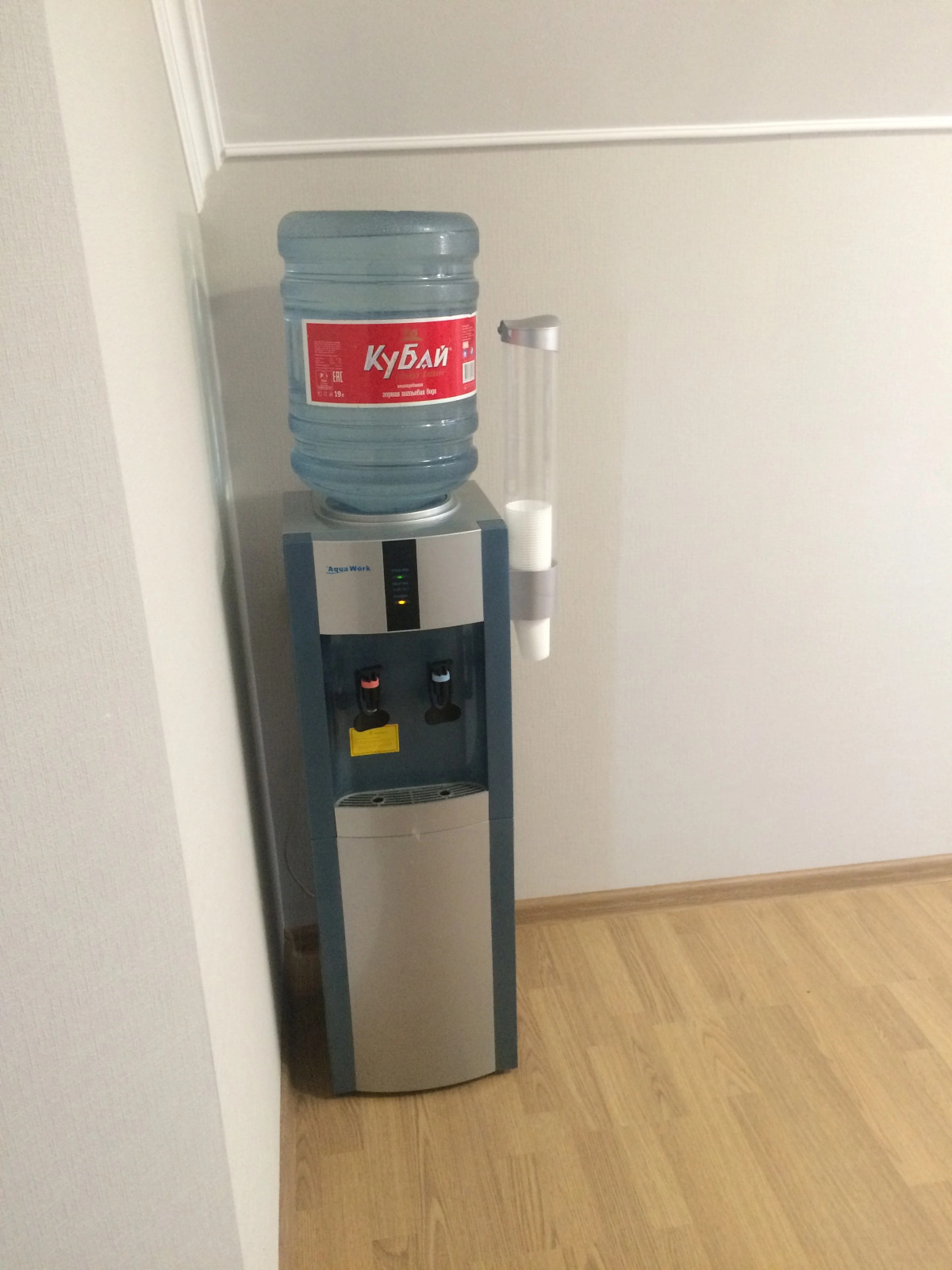 Гостевой Дом на Куйбышева