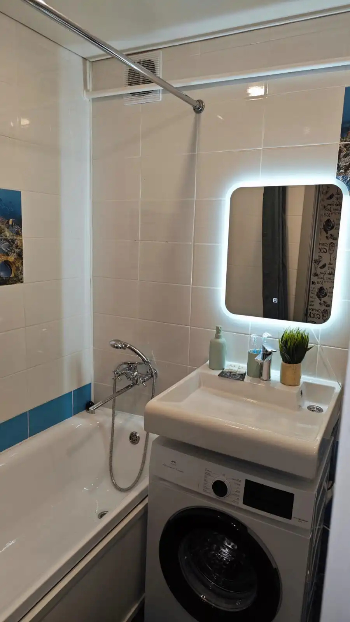 Апартаменты Vitaминка Room