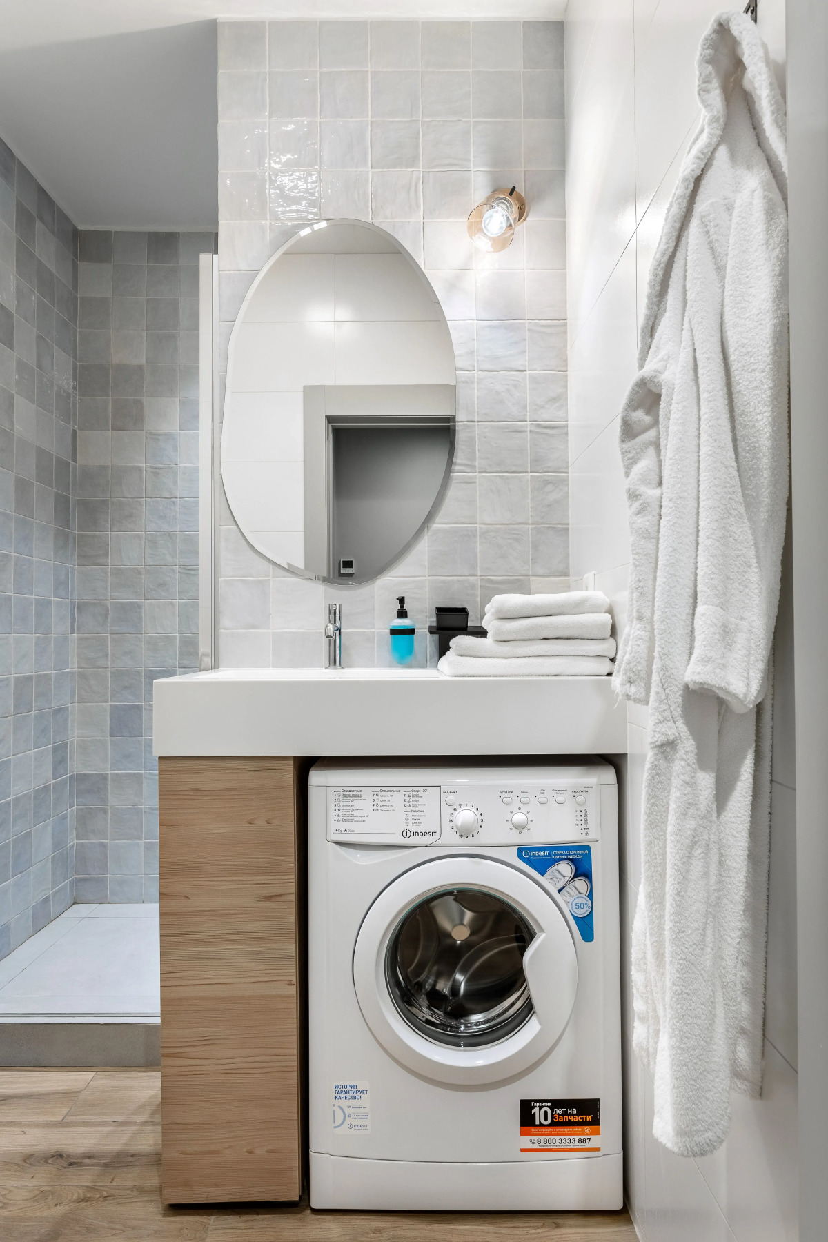 Гостевой Дом Вилла Нега