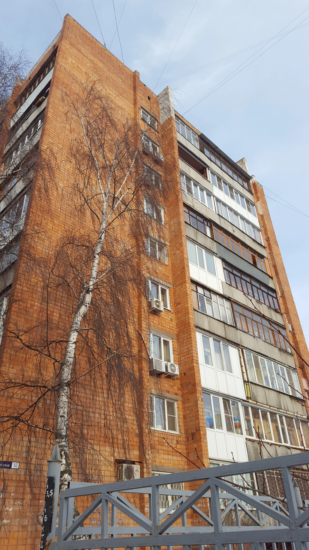 V Nizhnem Kak Doma apartments