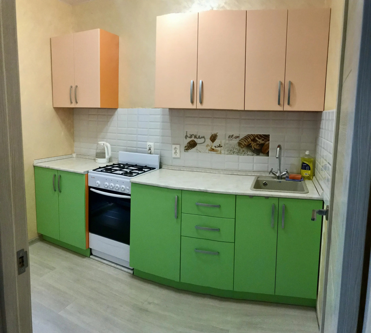 Квартира Студия Рядом с Академией Тенниса и Дс