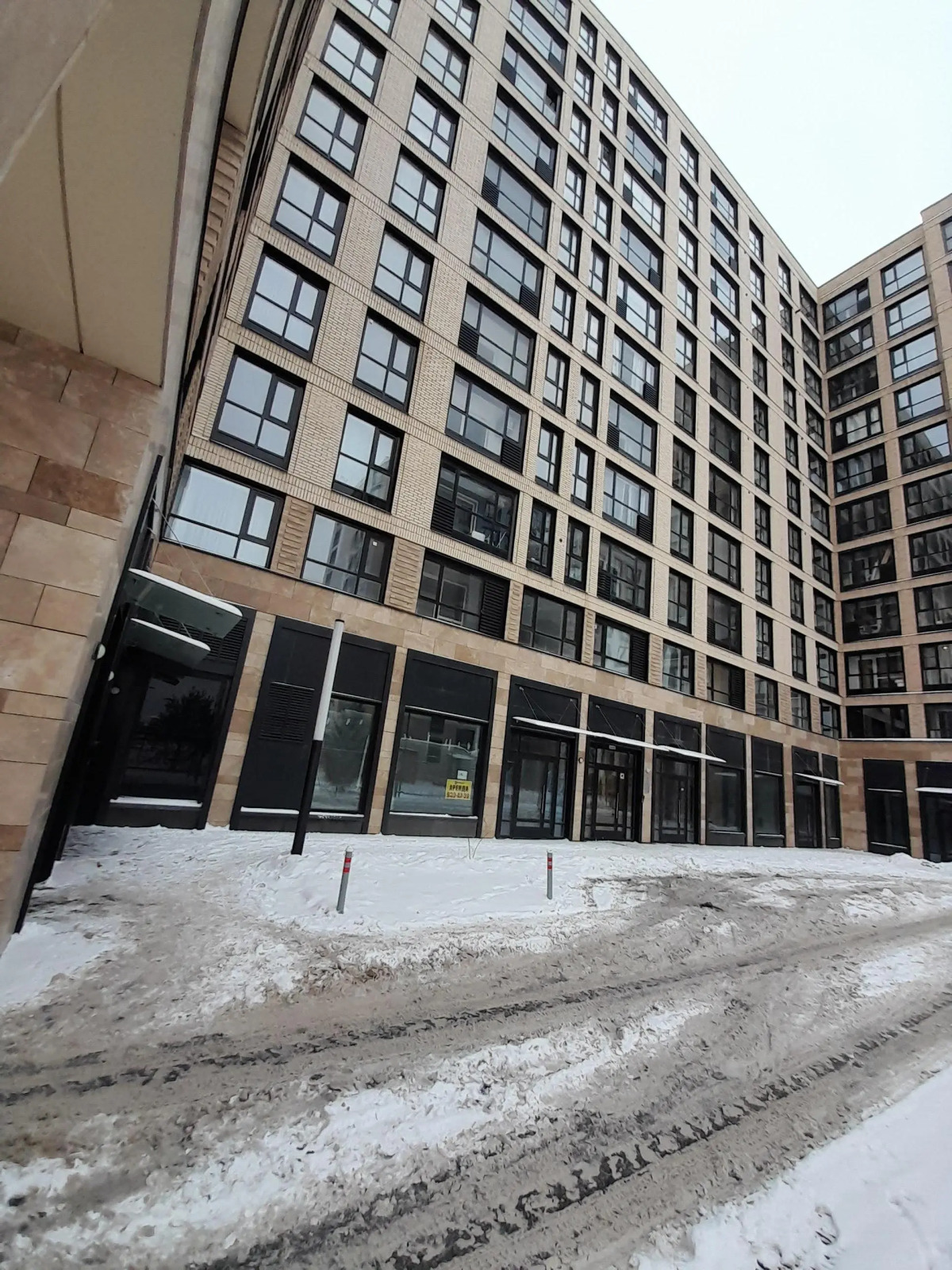 Апартаменты City Voyage Лиговский проспект 232