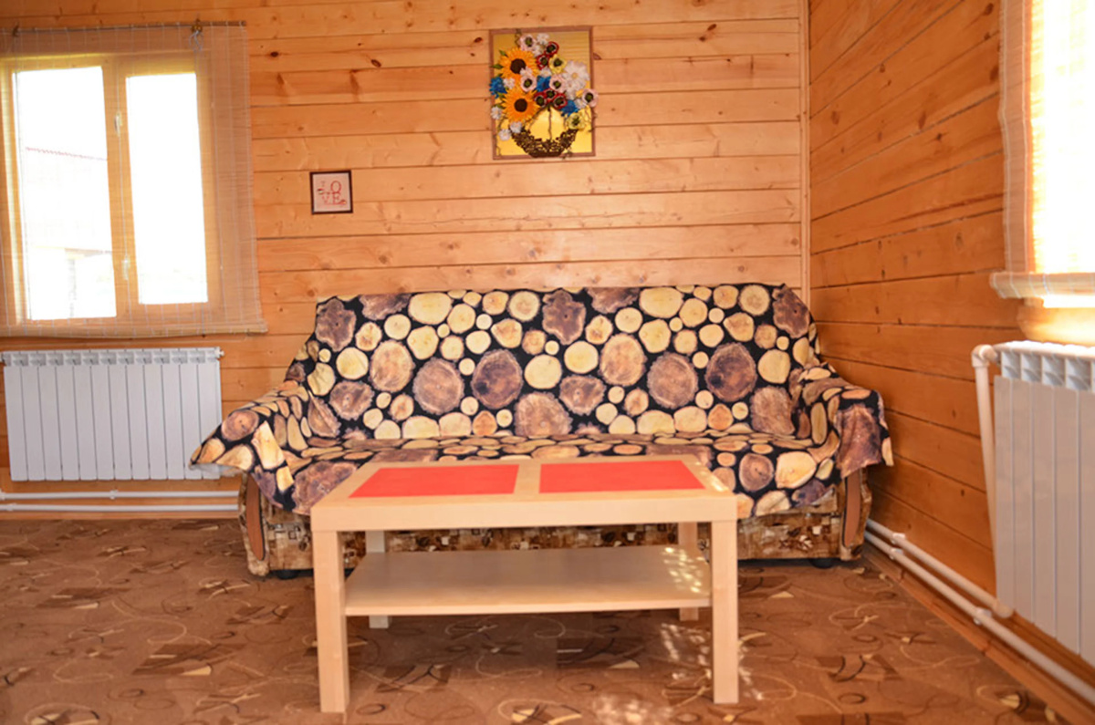 База Отдыха FunForest