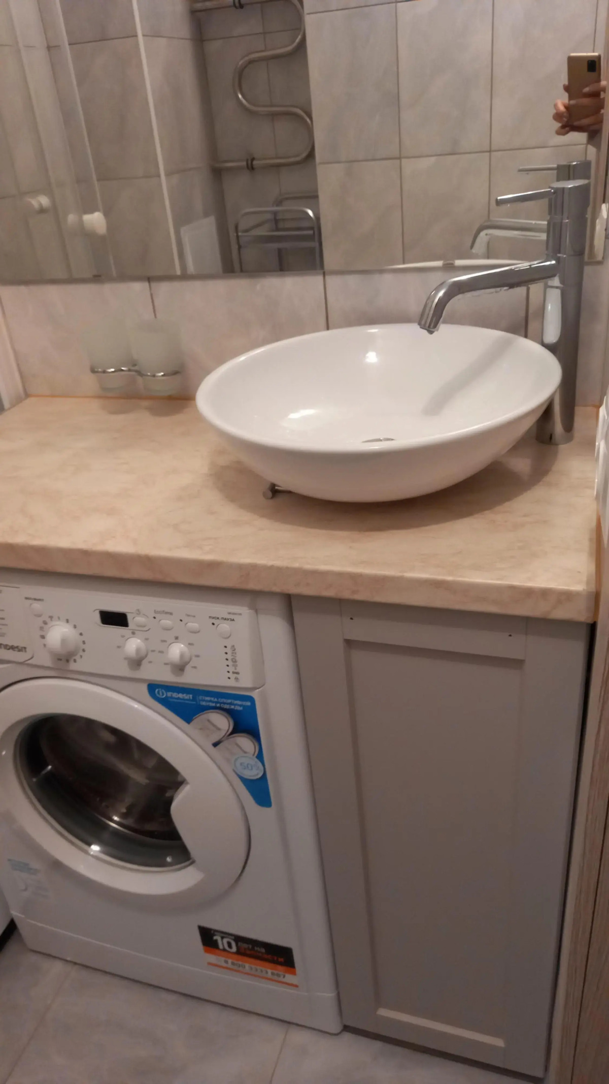 Квартира Уютная Студия с Видом на Санкт Петербург