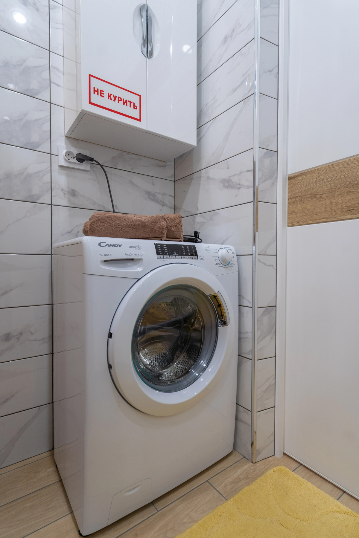 Апартаменты Светлые от LetoApart