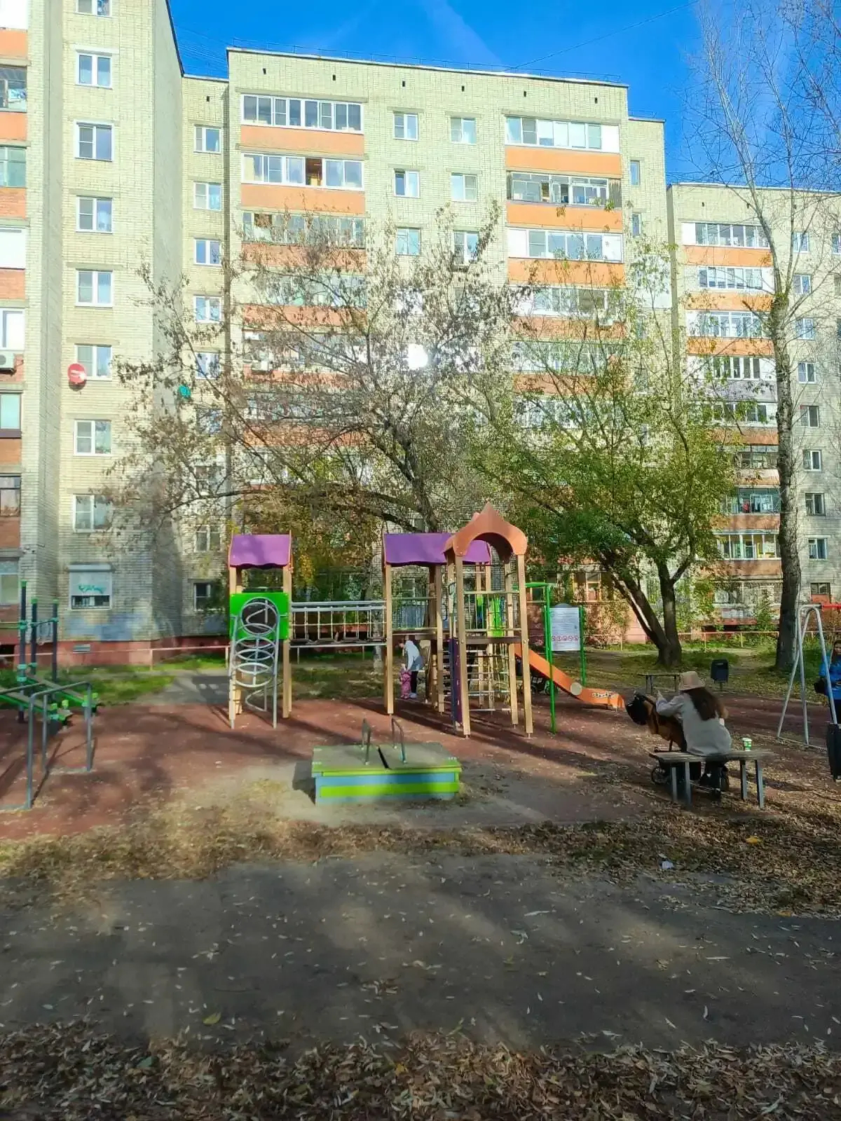 Квартира на улице Ньютона 53