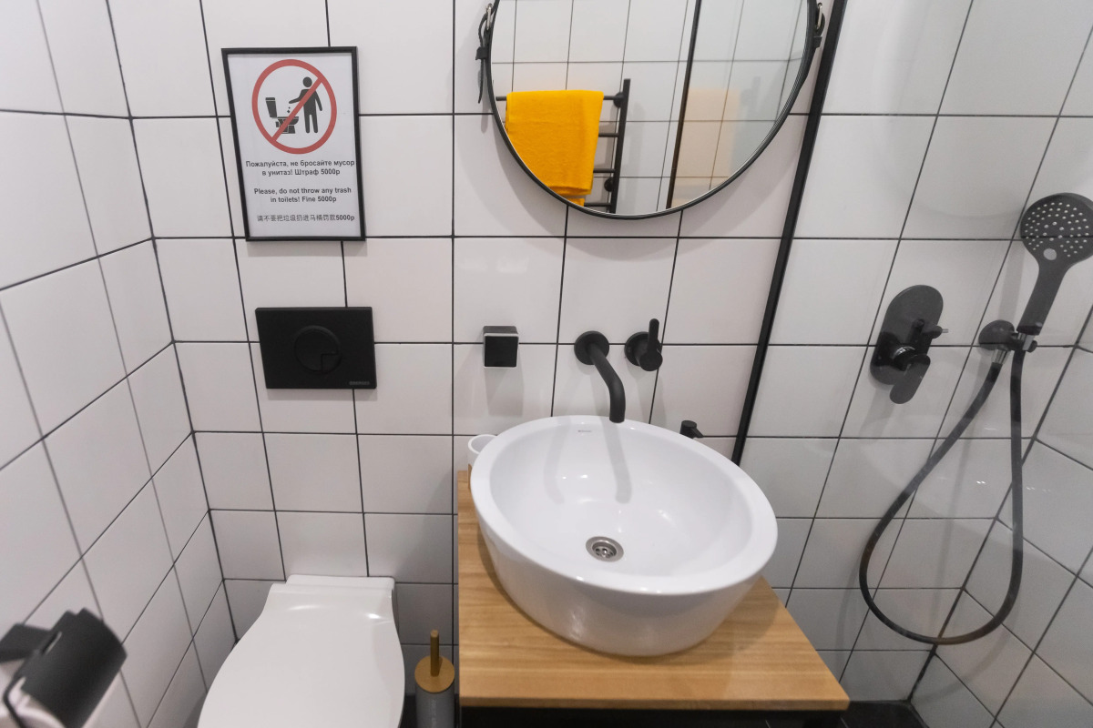 Апартаменты №1 (желтый)