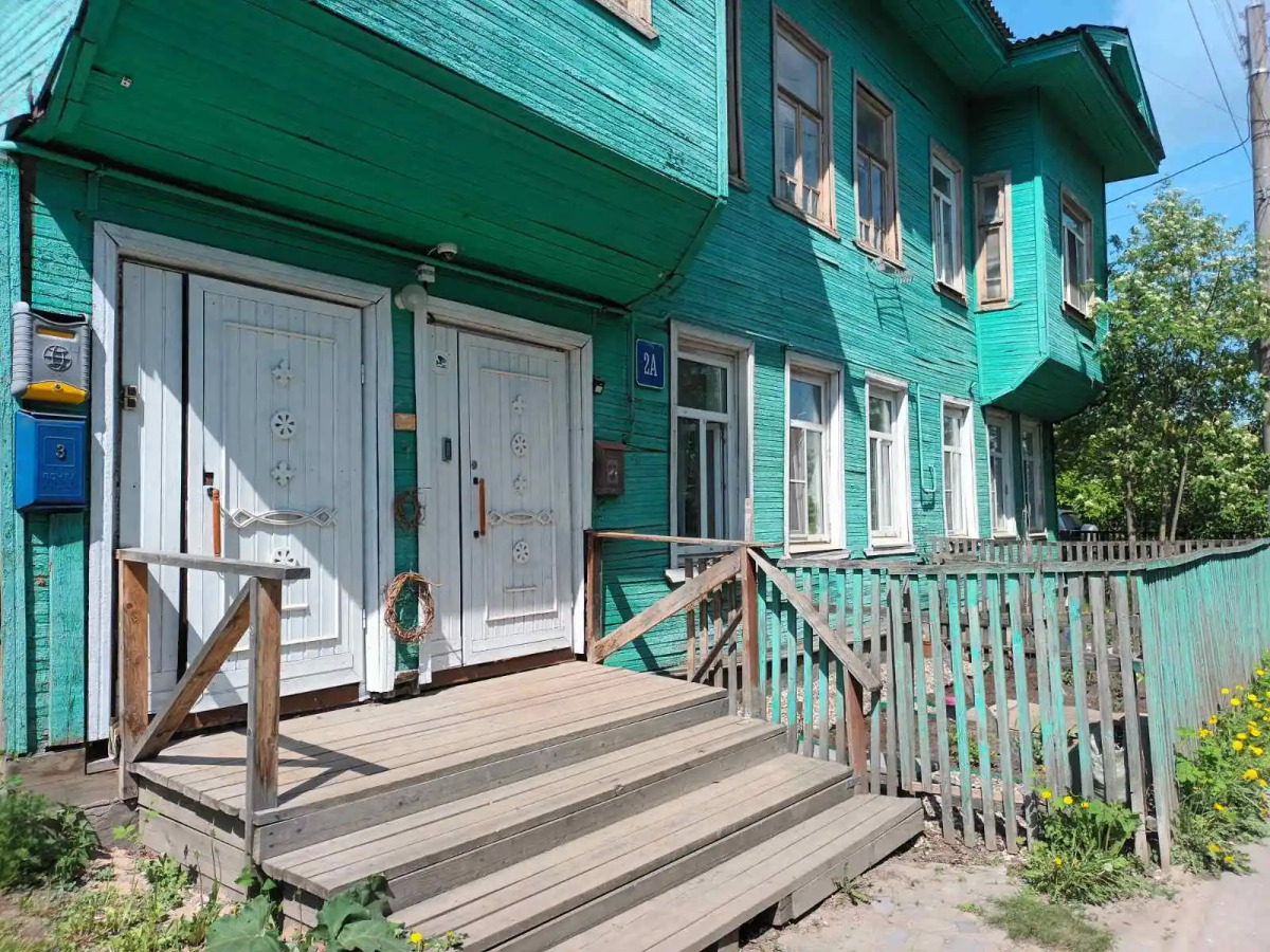 Квартира Зелёный дом на набережной вблизи Кремля