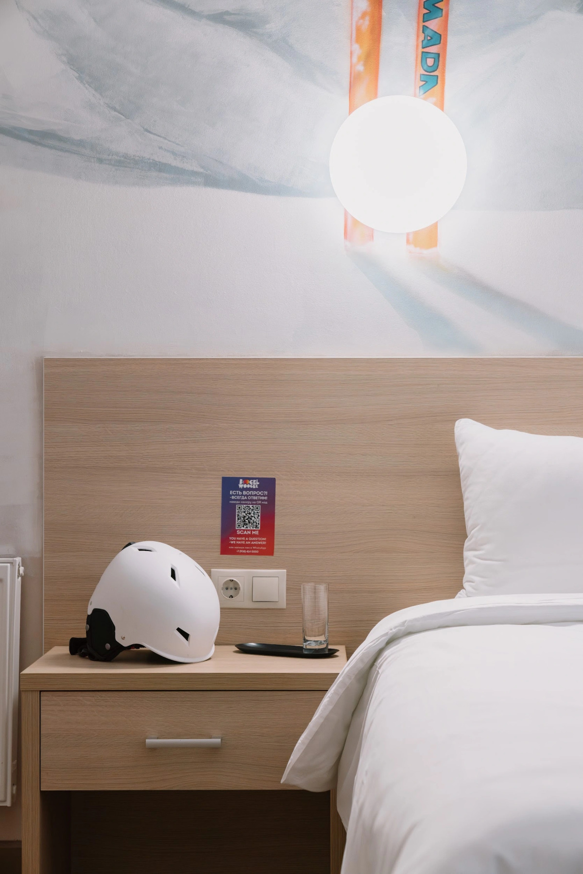 Отель BoogelWoogel Bar&Hotel Rosa Khutor