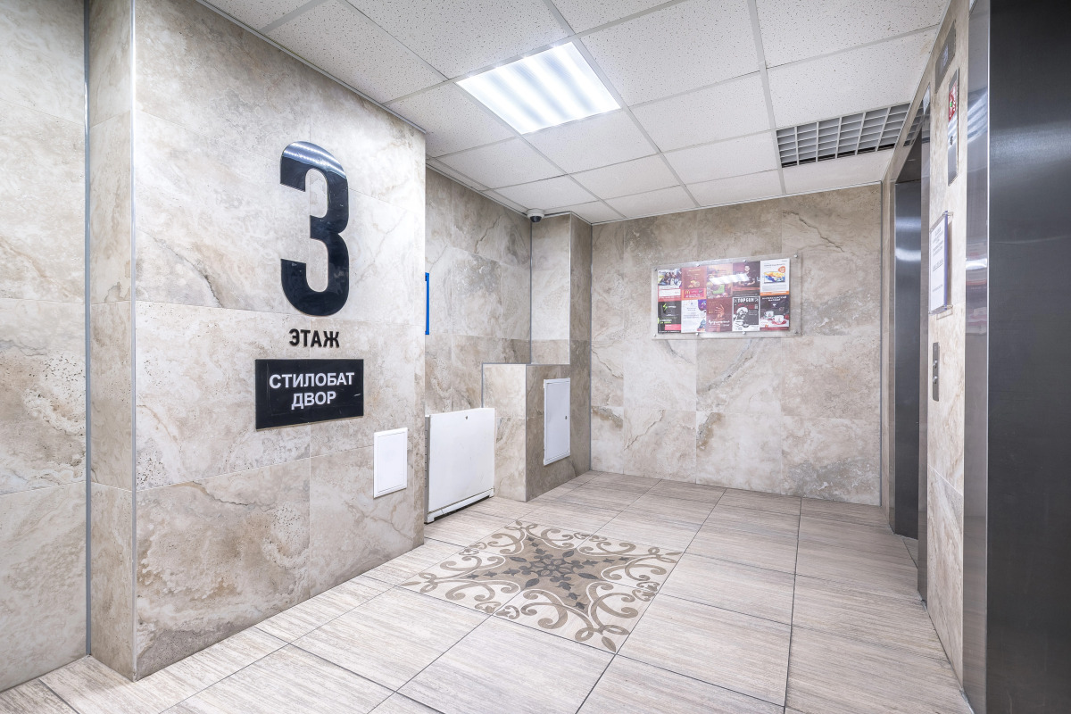 Апартаменты Bolshoi by Roomers 1