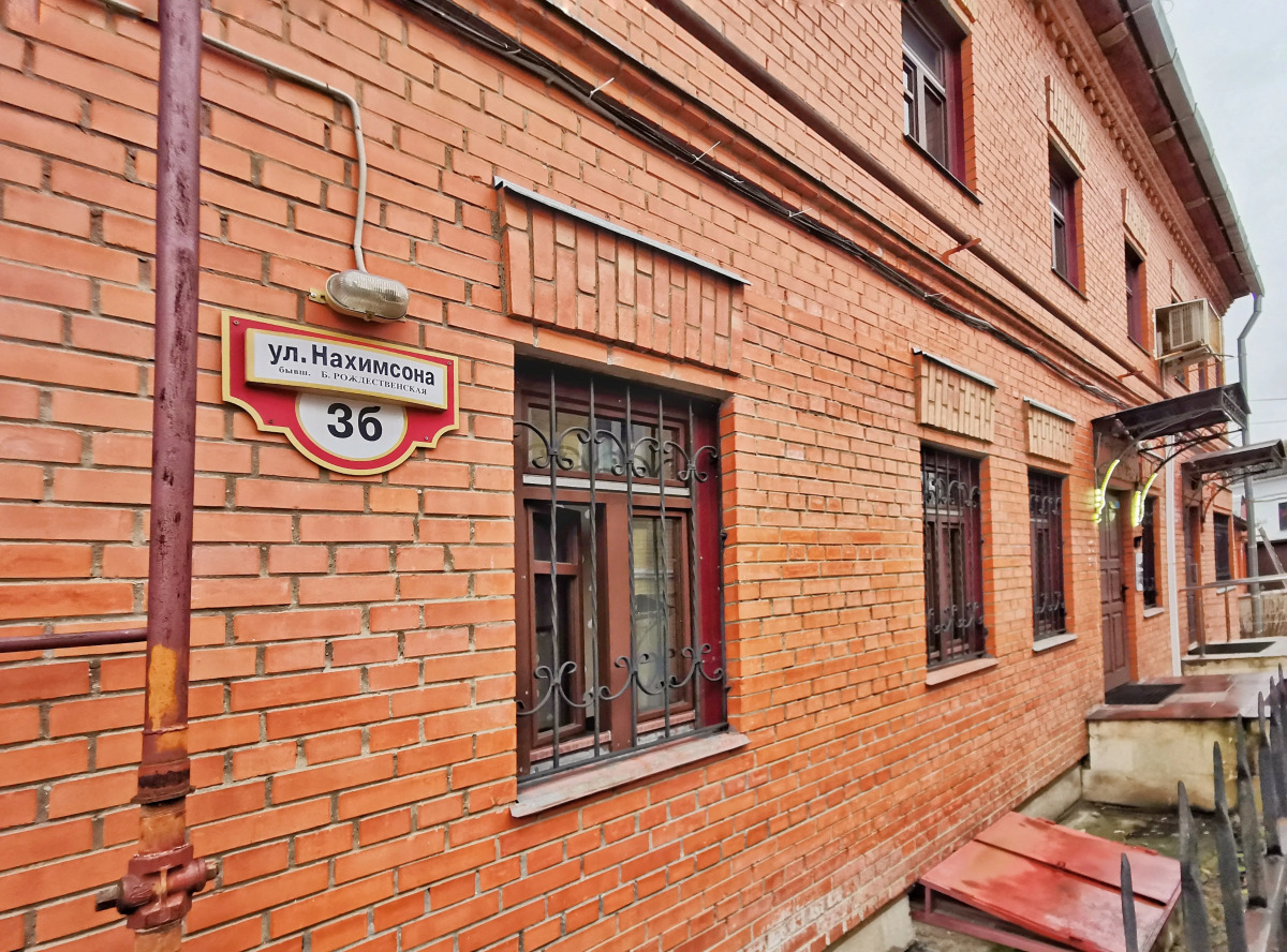 Гостевой дом у монастыря