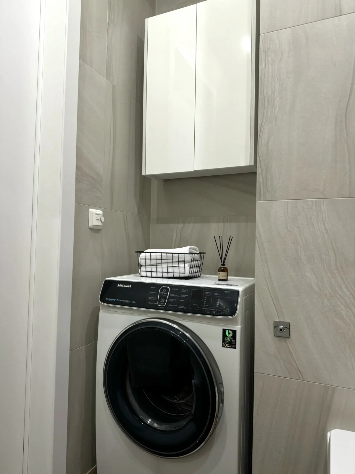 Квартира в ЖК Only рядом с Деловым Центром