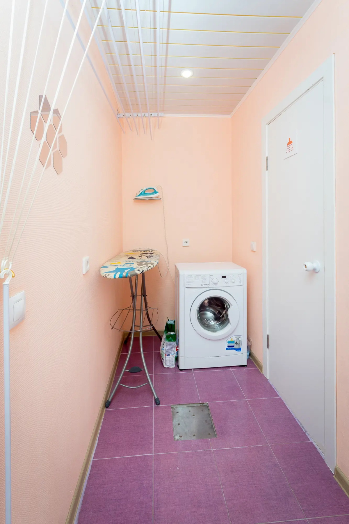 Хостел Best Friends