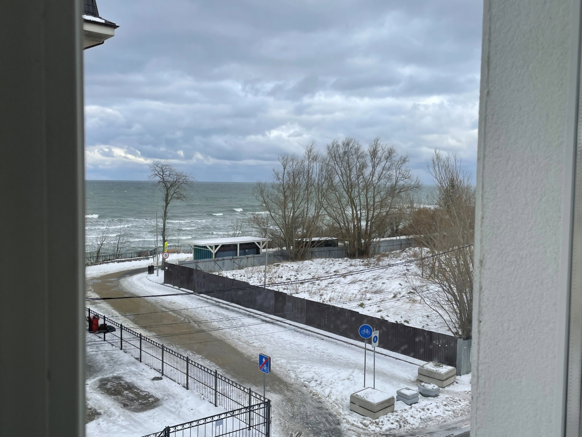 Квартира Bagel Troesutok