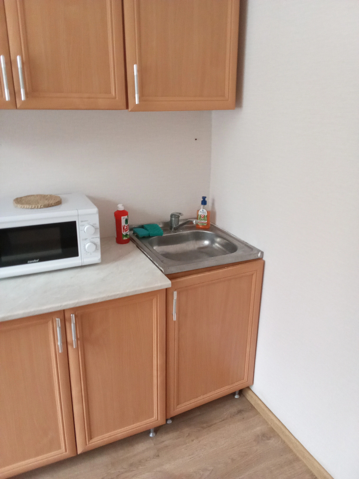 Квартира Сдается однокомнатная квартира посуточно