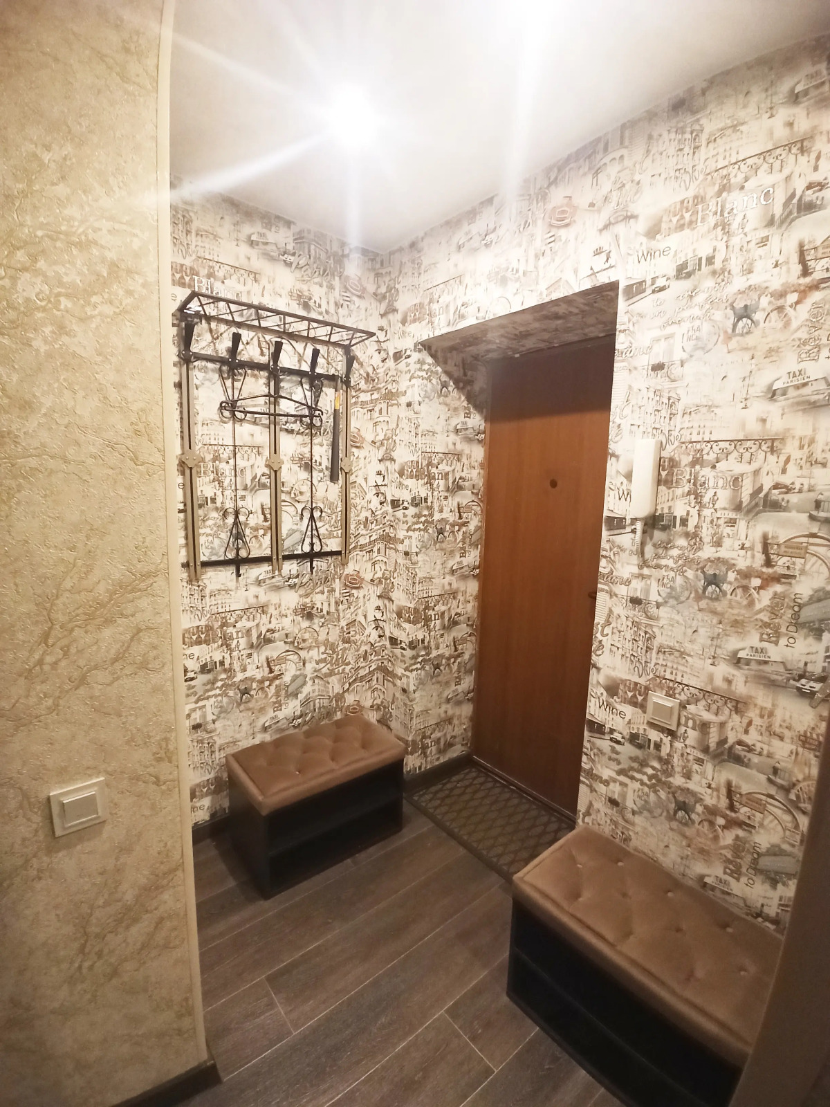 Апартаменты в историческом центре