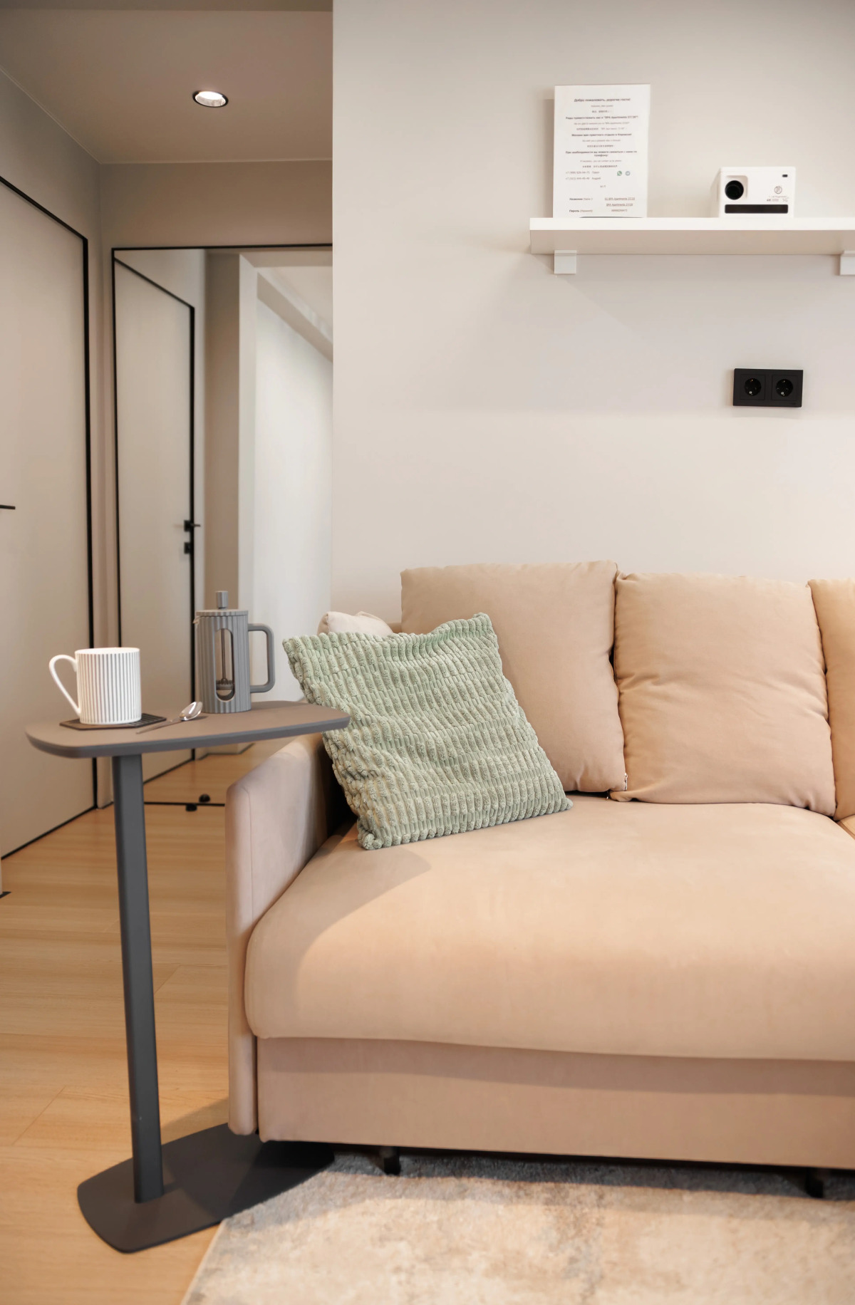 Апартаменты BPA Apartments 37/20