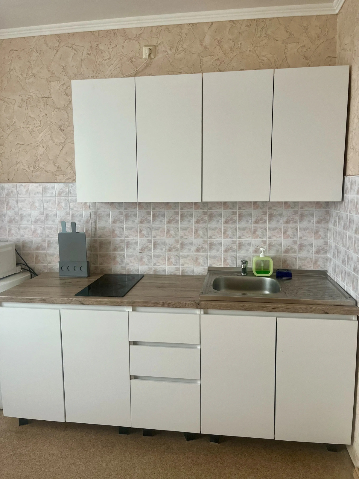 Квартира Рядом с Аквапарком