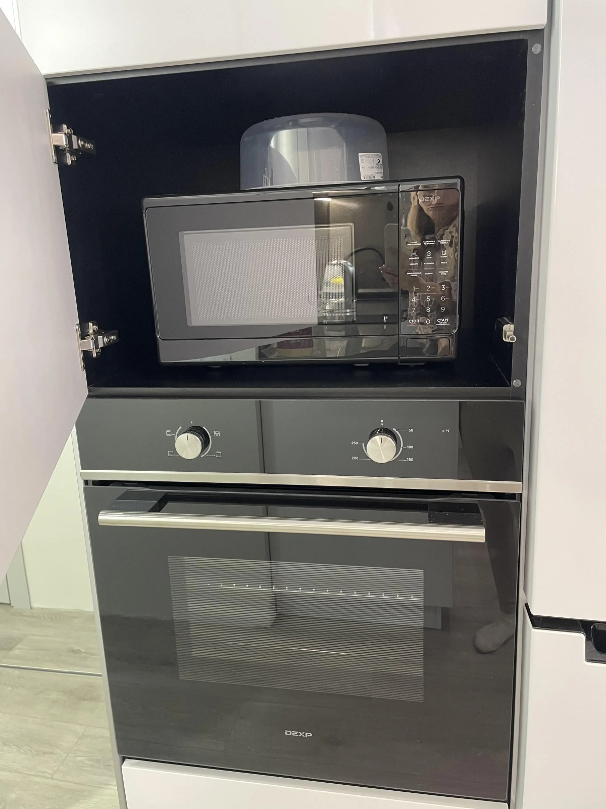 Апартаменты с Видом на Лес и Море