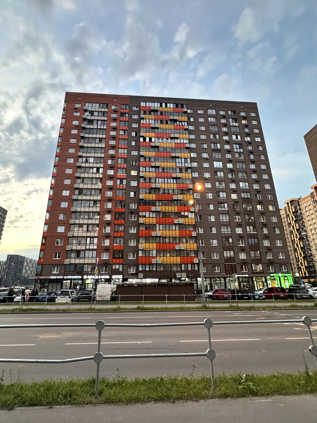 Квартира Просторная студия для комфортного отдыха