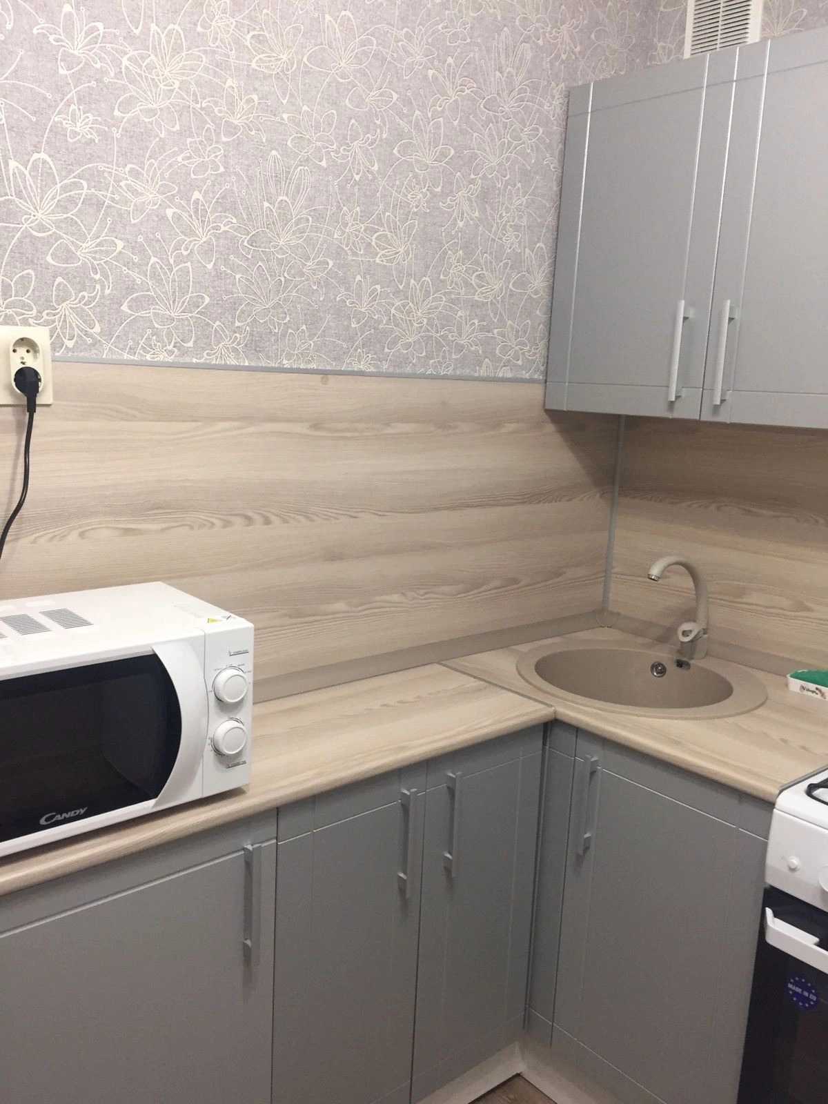 Апартаменты Яр-сутки на Некрасова 25