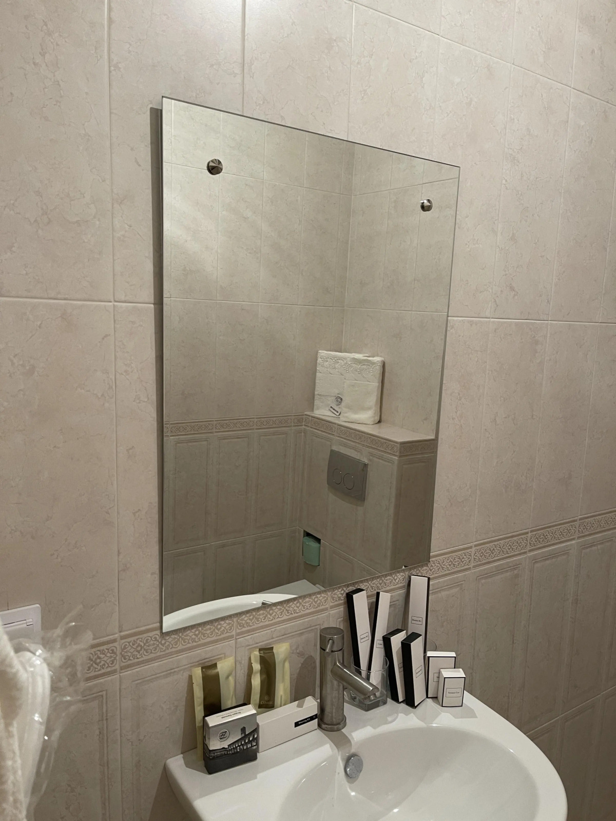 Архыз Интурист