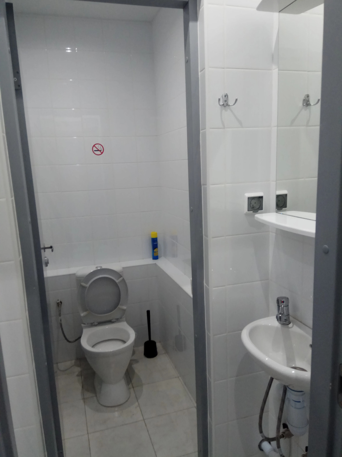 Хостел Пилигрим