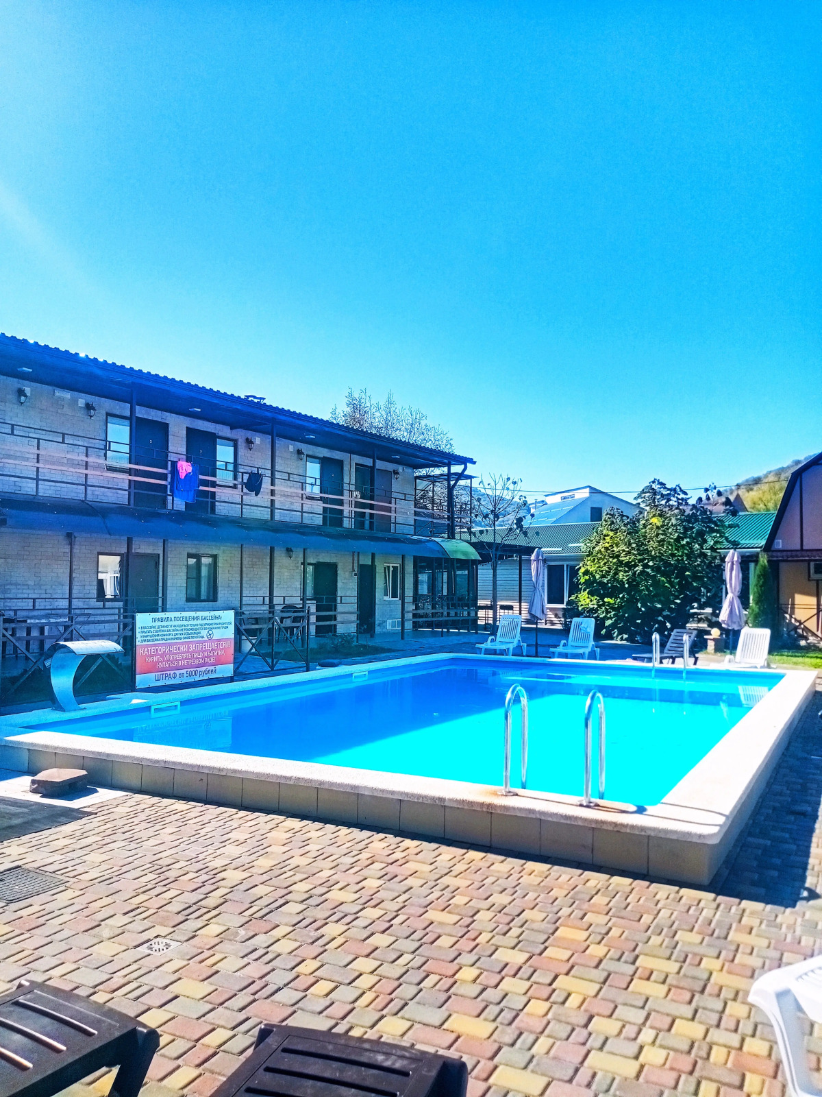 Гостевой Дом Морозовъ