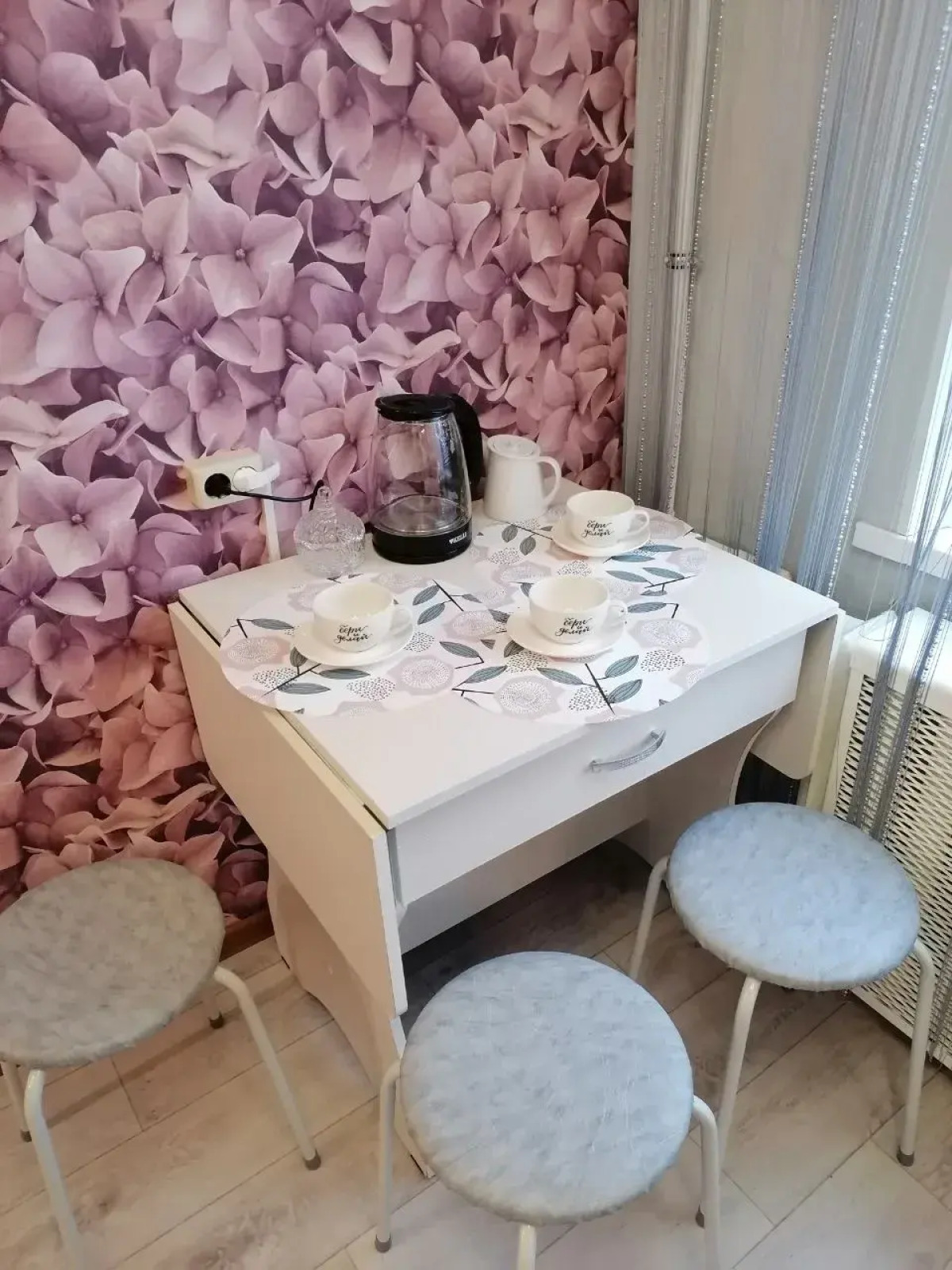 Квартира Милая квартира