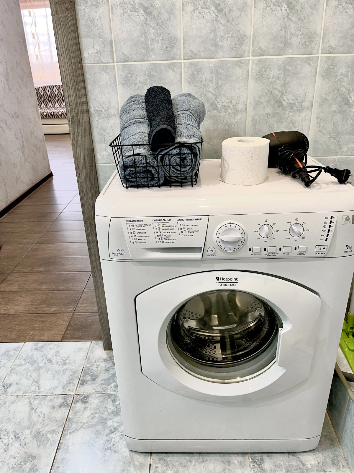 Апартаменты Иркутск 1