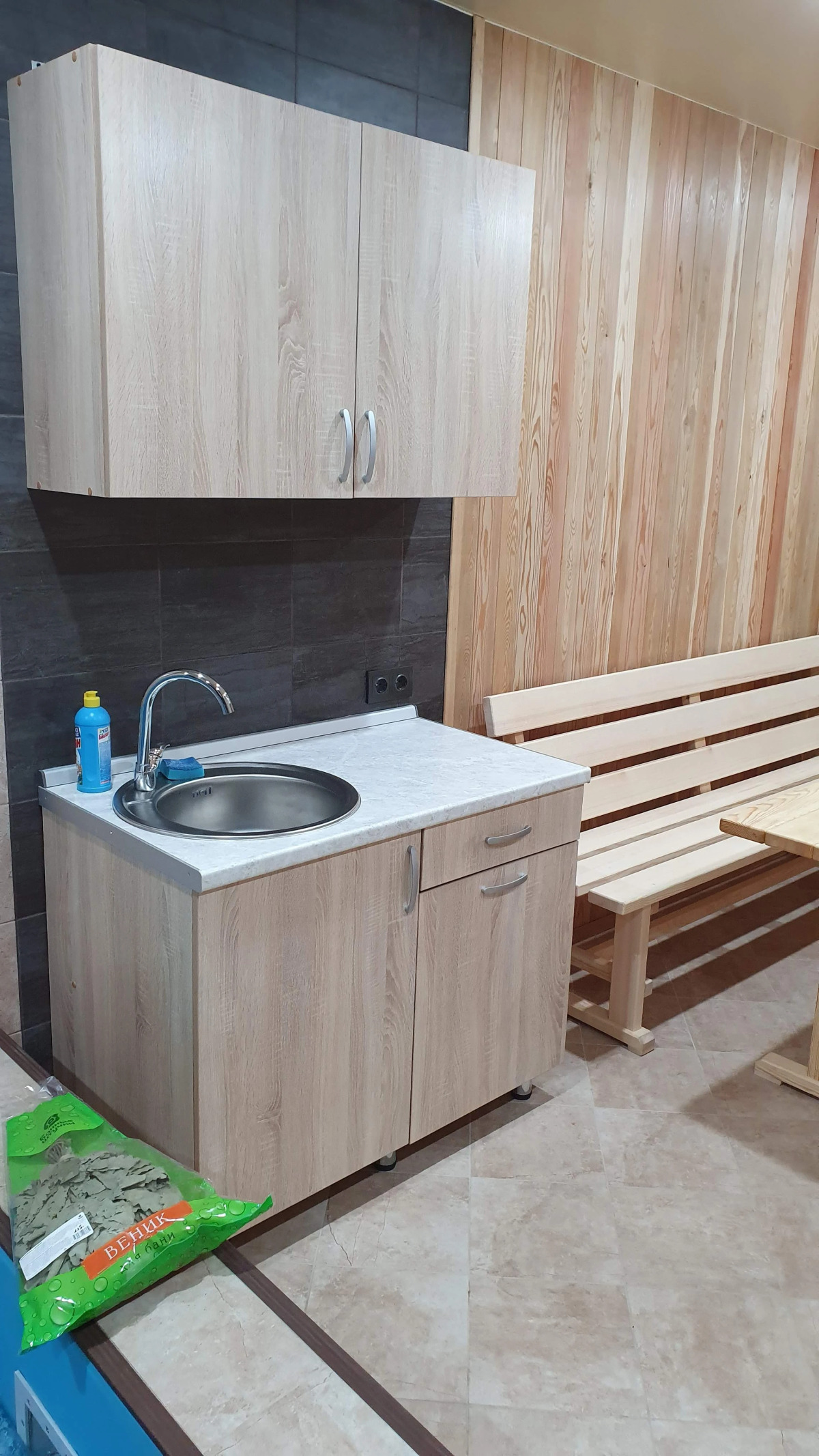 Гостевой дом на Ново-Революционной