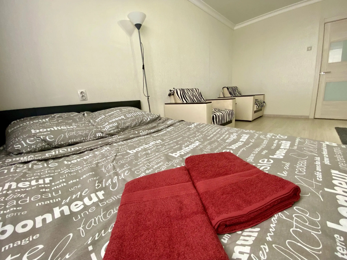 Апартаменты в Центральном Районе Города Курск