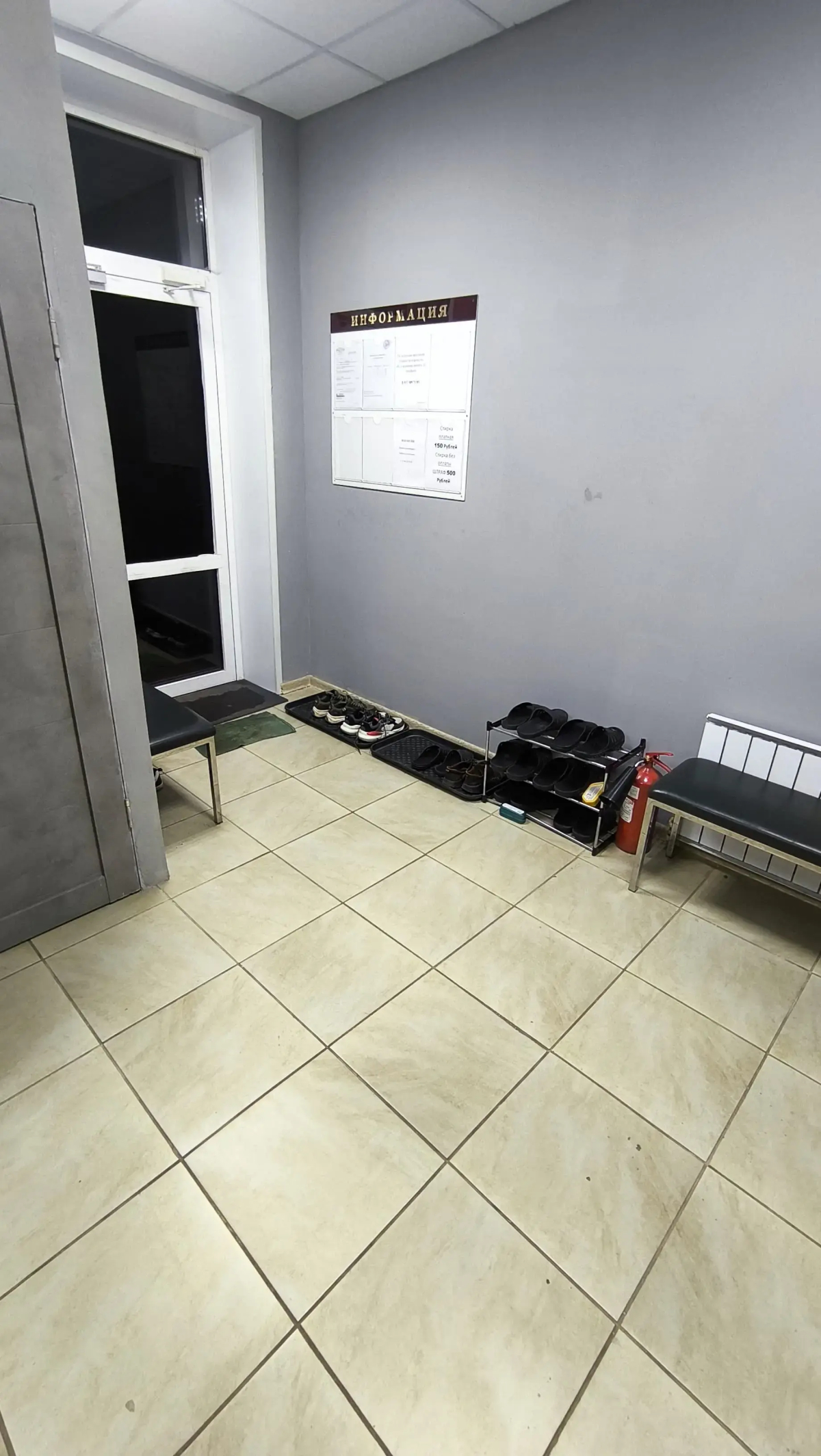 Хостел на Геологов