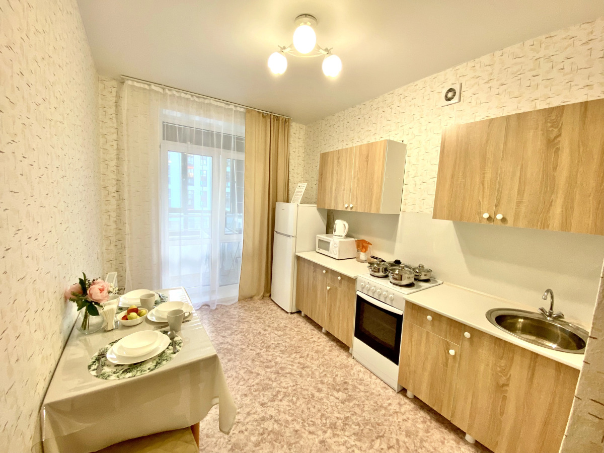 Апартаменты Fsf С Прекрасным Видом - Бесконтактный заезд