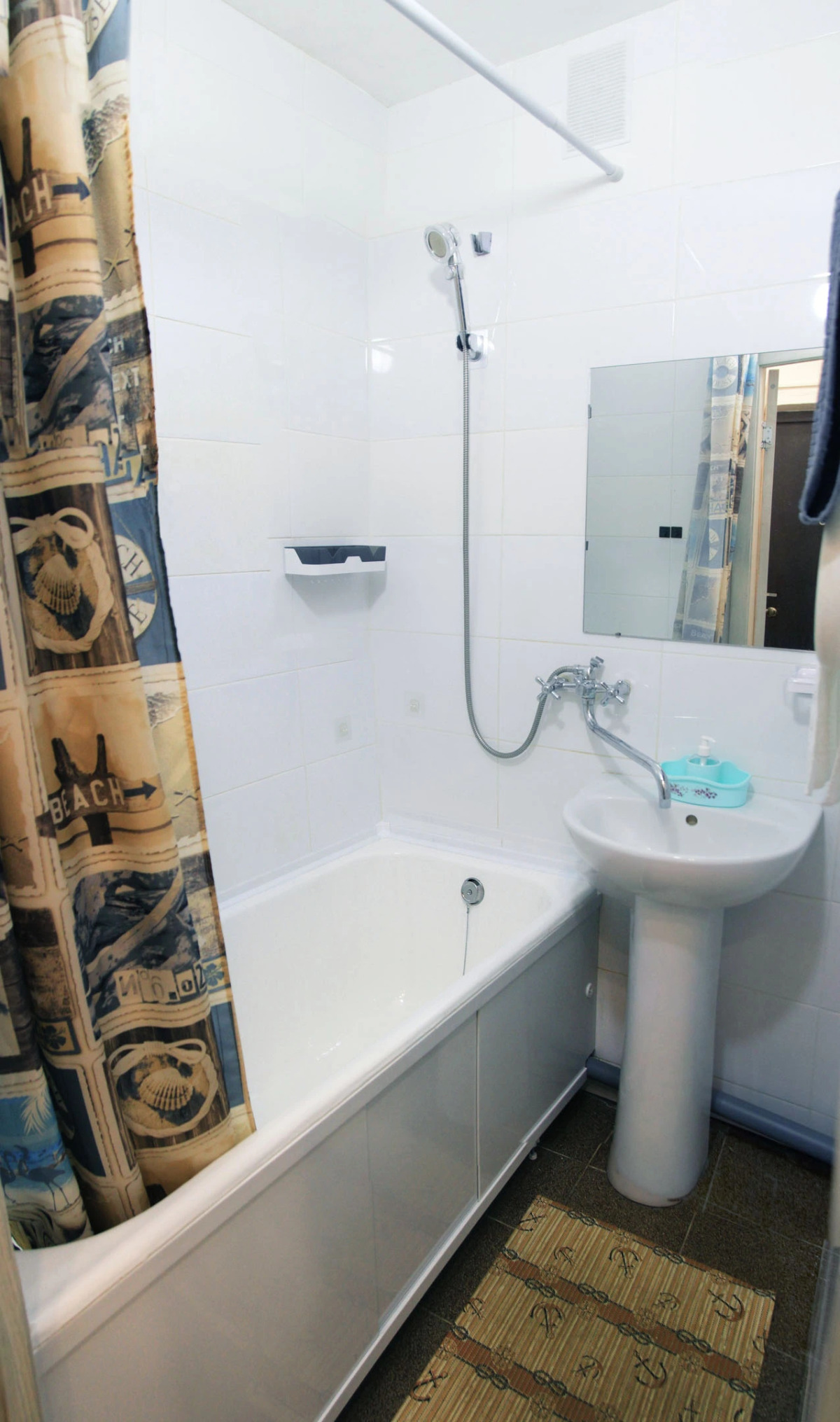 Квартира Недалеко от Вредена