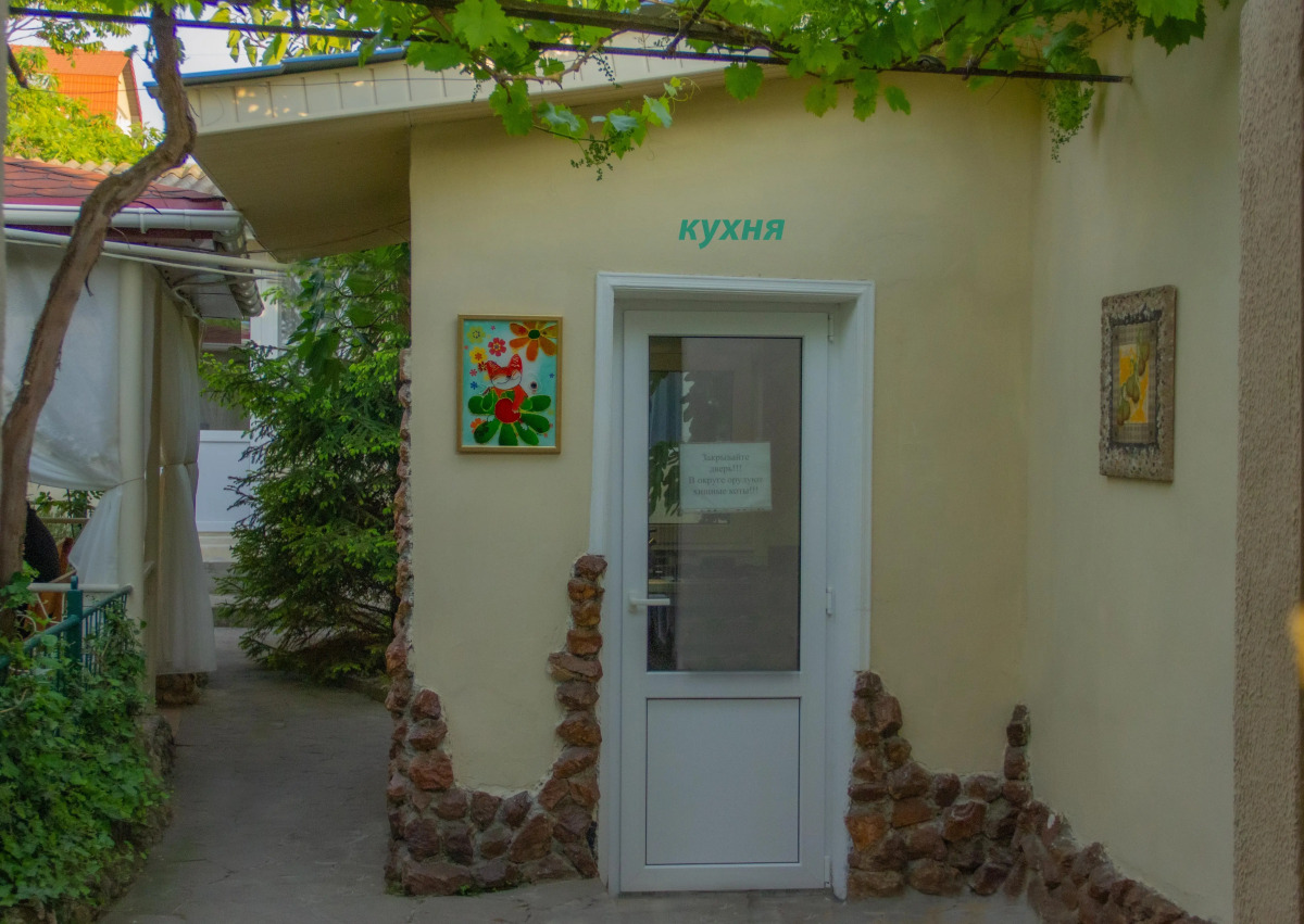 Гостевой дом Чайка