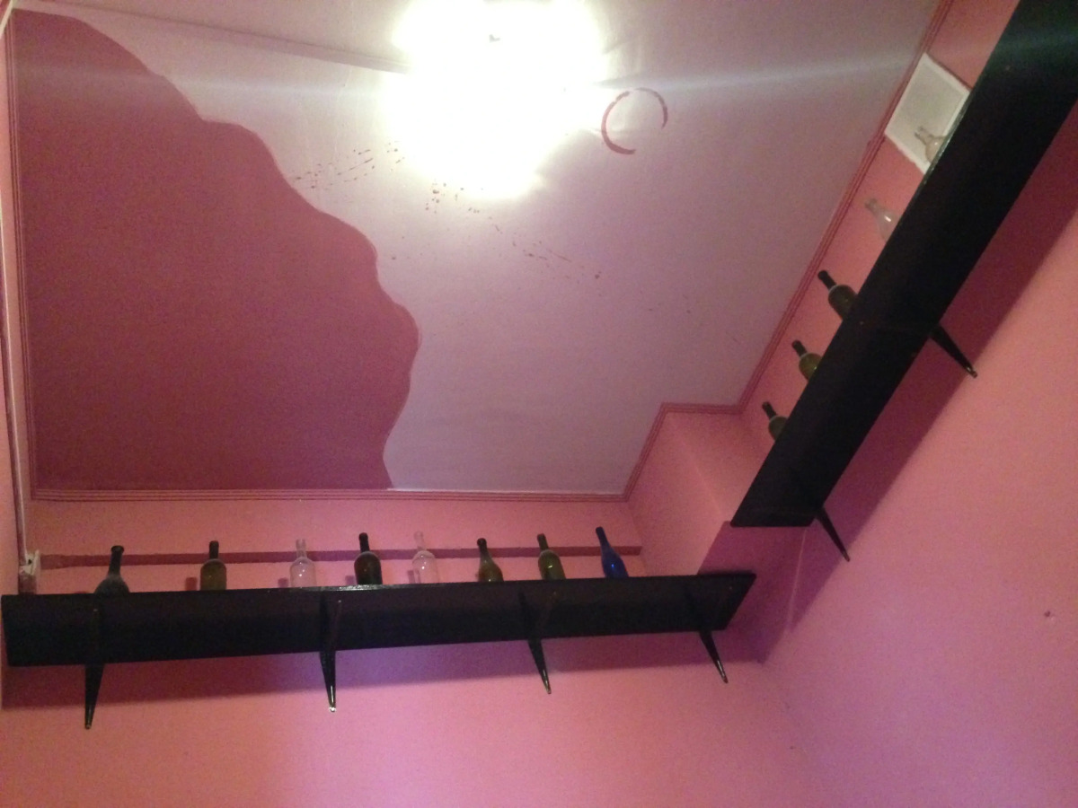 Хостел Red Star