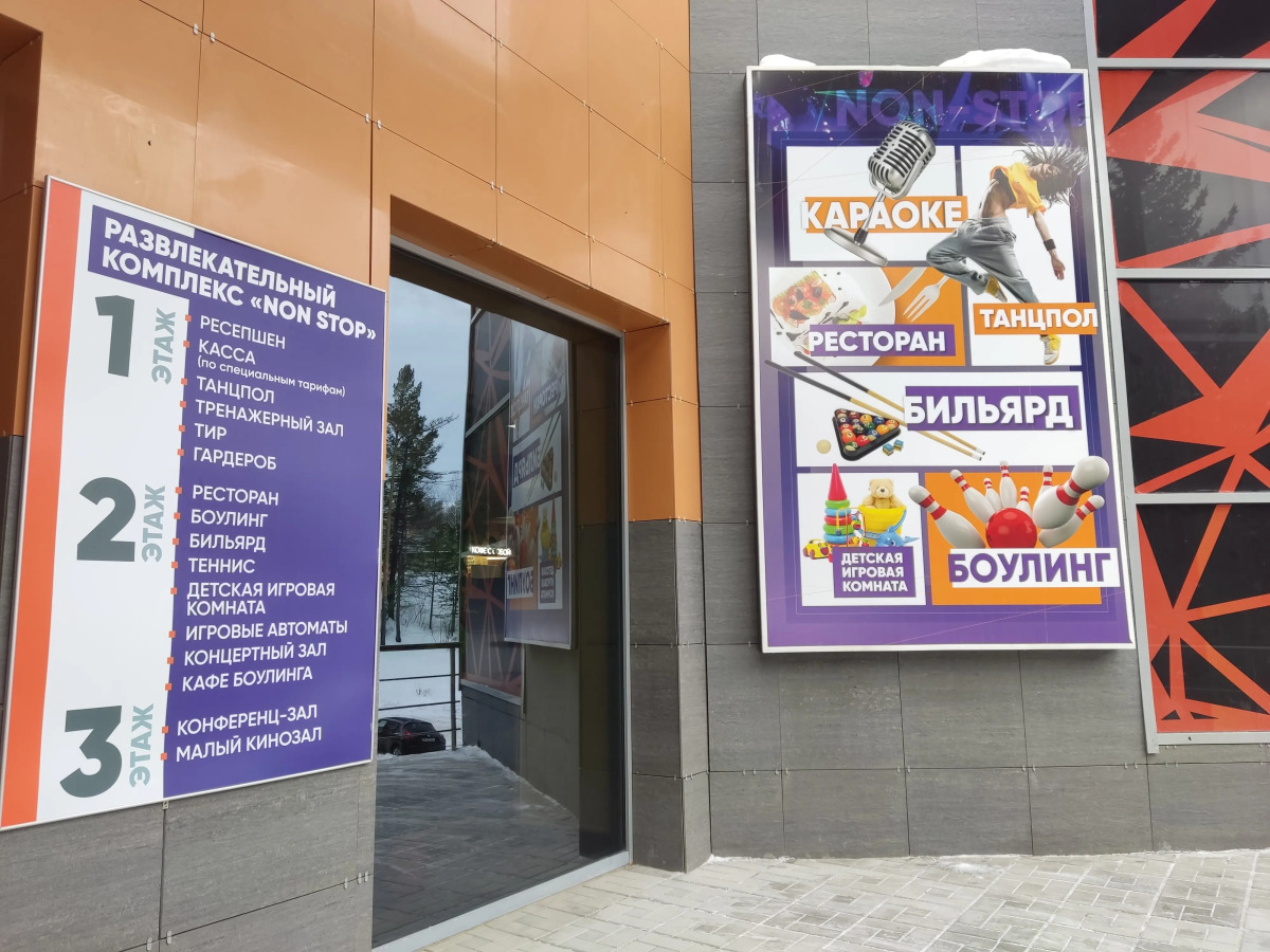 Апартаменты Уютная студия