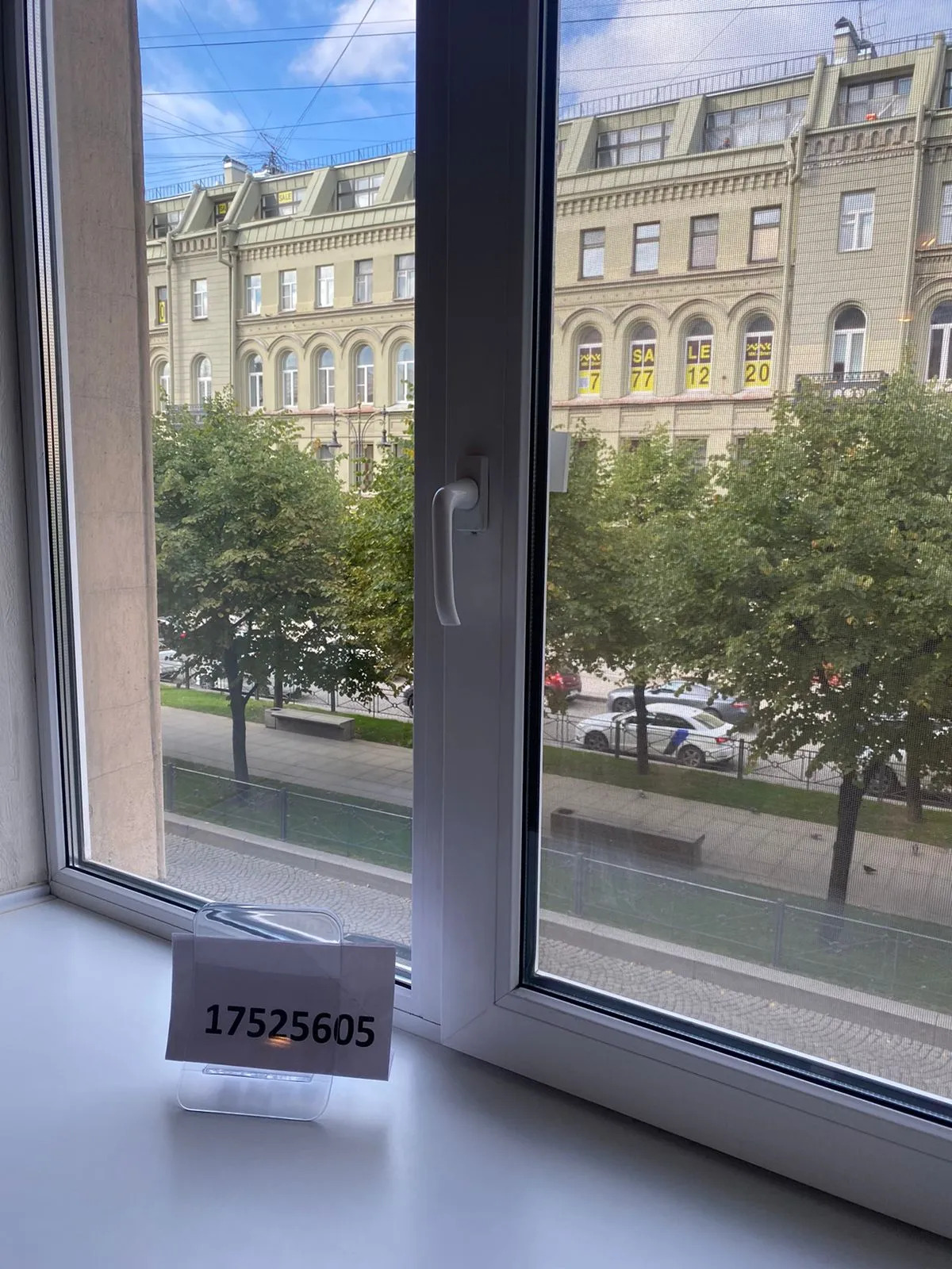 Апартаменты Уютные на Большой Конюшенной 2