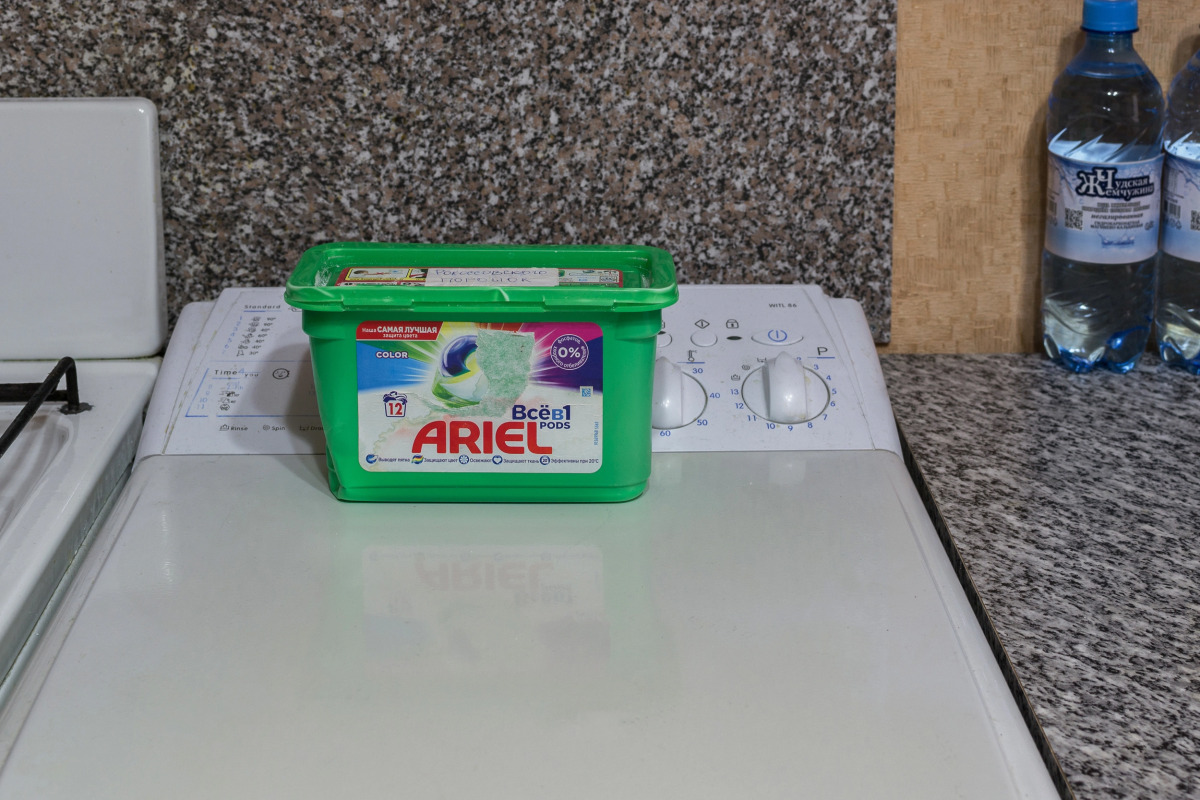 Квартира Pskov City Apartments Рокоссовского 32