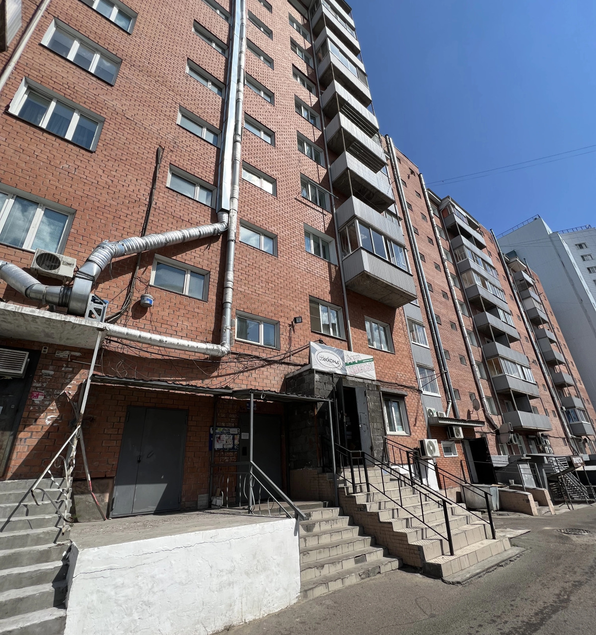 Квартира Студия Смолина 81-272 Улан-Удэ ЖД вокзал КакДома