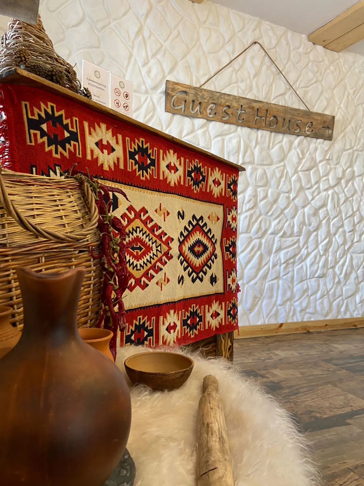 Гостевой дом Эльбрус