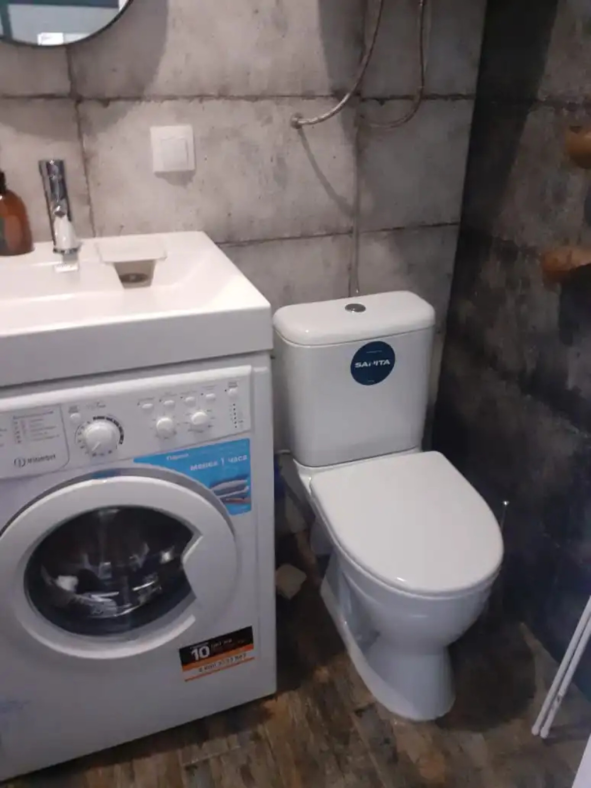 Квартира Уютная студия в центре Санкт-Петербурга