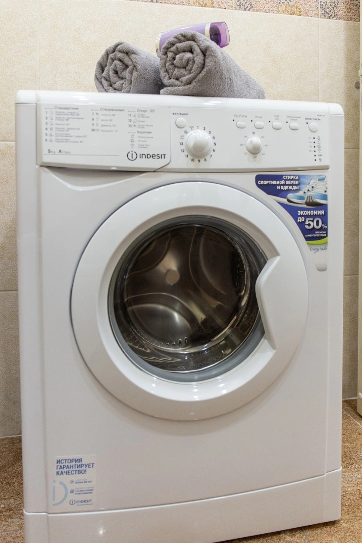 Квартира KarjalaHome на Попова 11